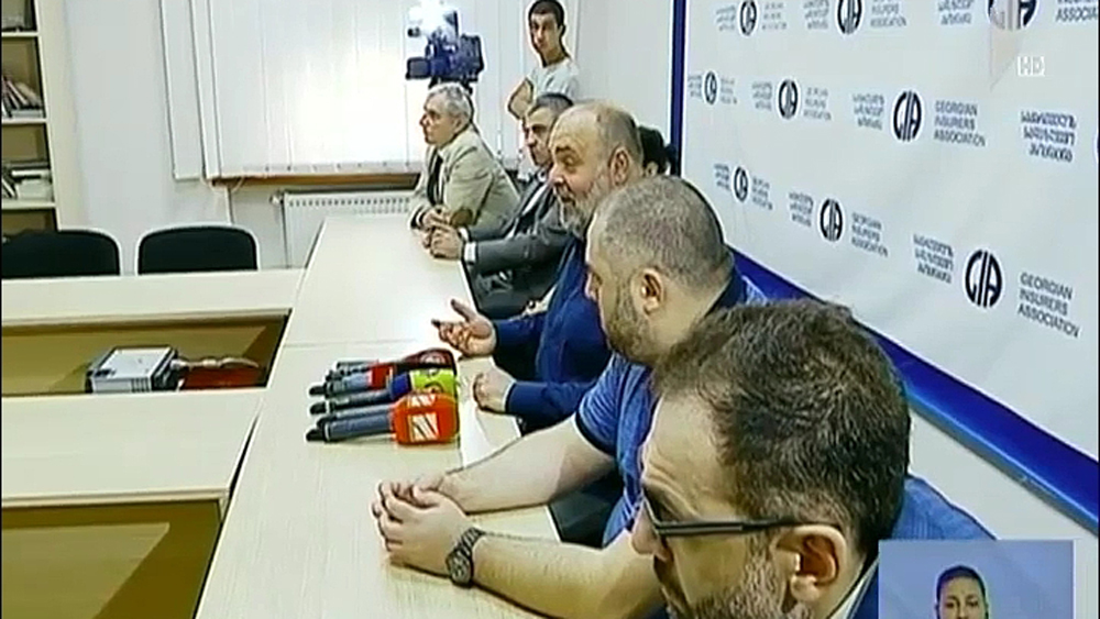 კერძო სადაზღვევო სექტორის განცხადება