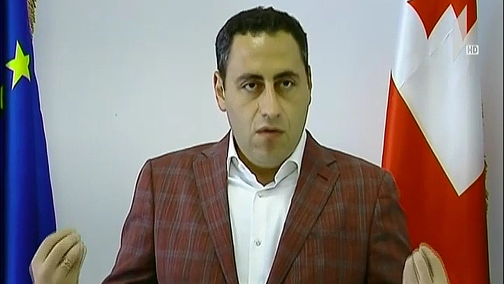 გიორგი ვაშაძის განცხადება
