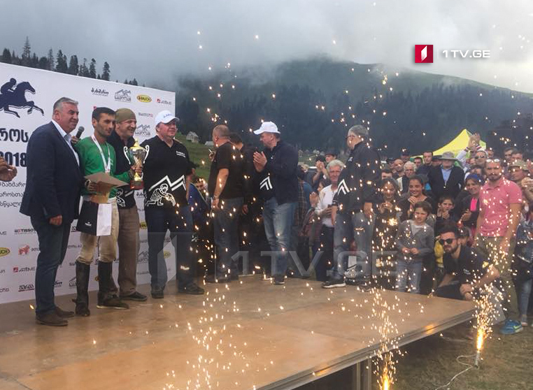 ბახმაროს თასი 2018