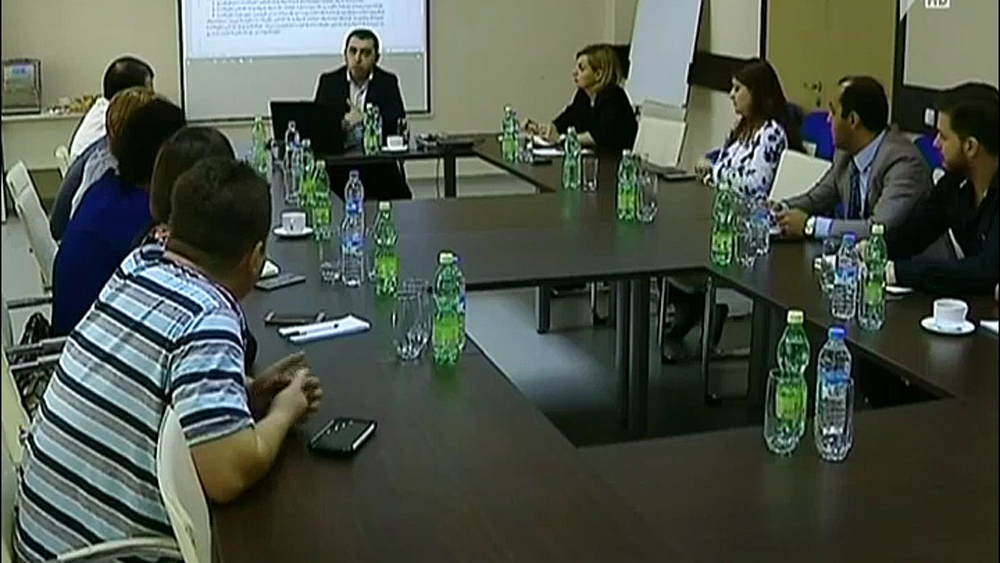 შეხვედრა აუდიტის სამსახურში