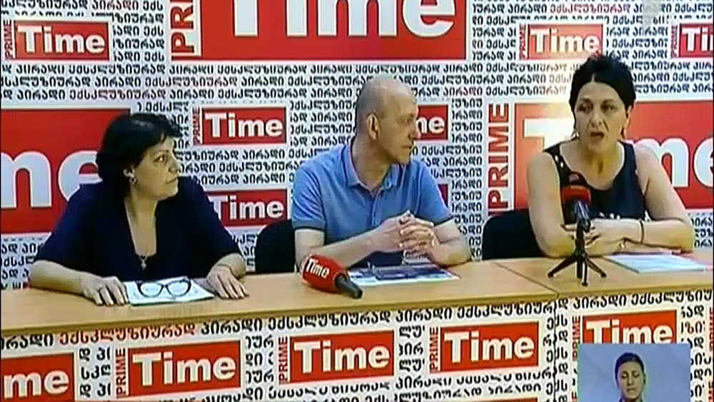 შემთხვევა ყაზბეგში