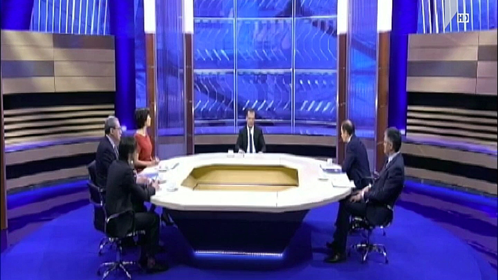 რუსეთის მორიგი მუქარა