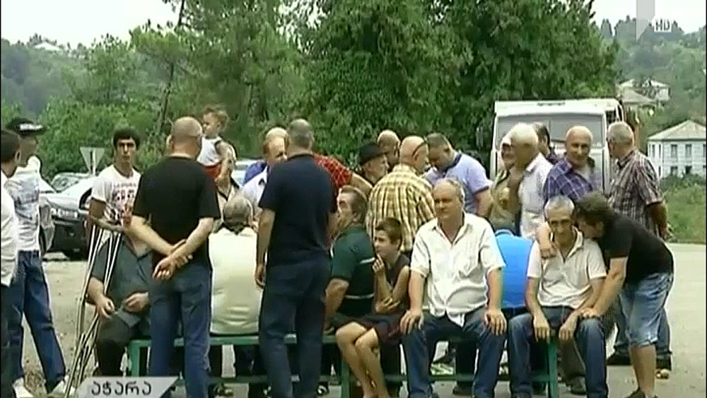 დაპირისპირება ქობულეთში