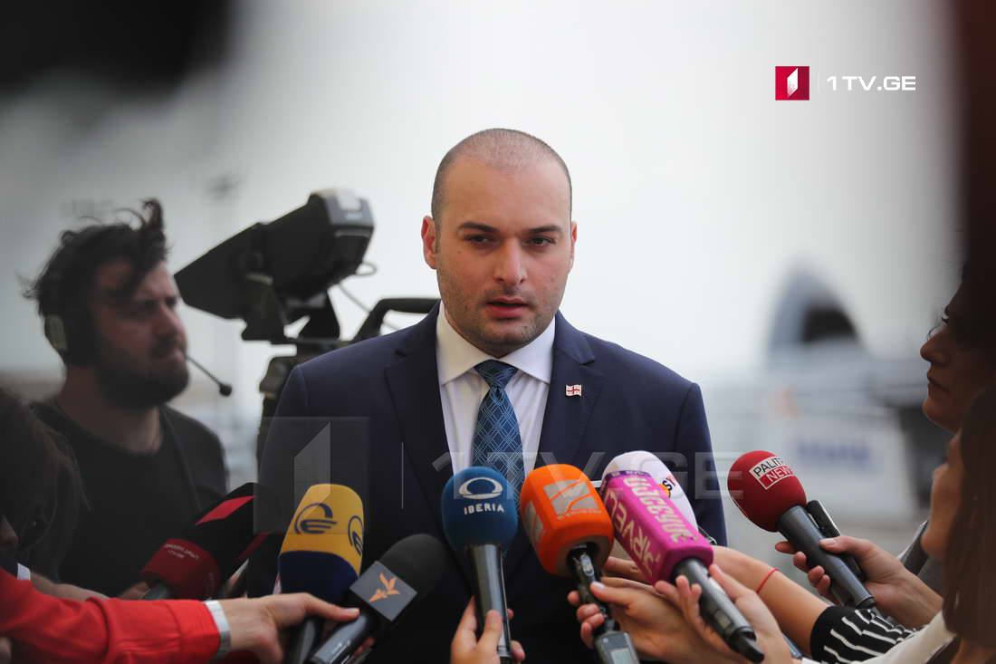 მამუკა ბახტაძემ უკრაინას დამოუკიდებლობის დღე მიულოცა