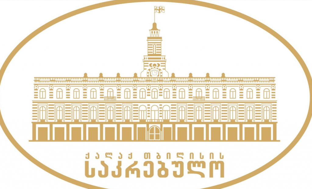 თბილისში ერთ-ერთ ქუჩას 2008 წლის აგვისტოს ომში დაღუპული გმირის, შმაგი სოფრომაძის სახელი მიენიჭება