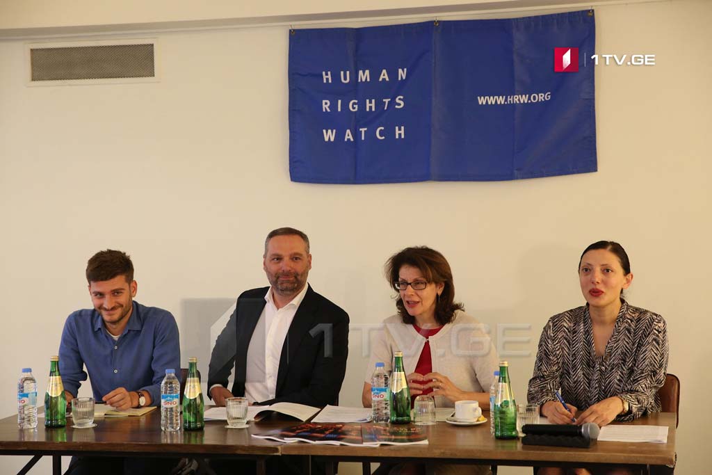 Human Rights Watch - საქართველოში ნარკოდამოკიდებულებას, მის მკაცრ აღსრულებას მძიმე და გაუმართლებელი ზიანი მოაქვს