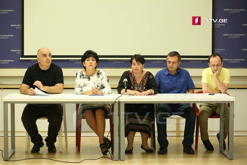დიღმის ტყე-პარკთან დაკავშირებით ცხრა არასამთავრობო ორგანიზაცია მერსა და საკრებულოს თავმჯდომარეს სპეციალურ მიმართვას უგზავნის