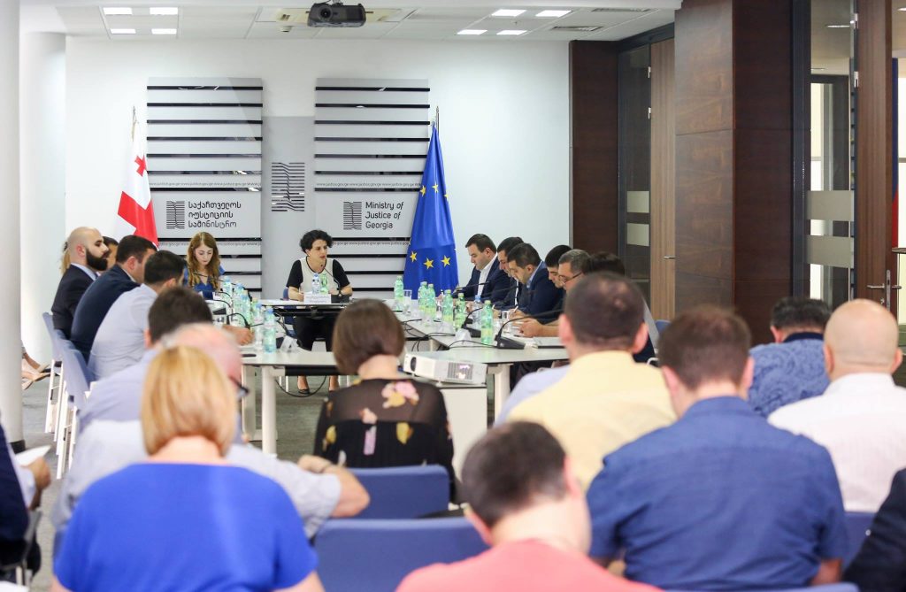 საპრეზიდენტო არჩევნებისთვის უწყებათაშორისმა კომისიამ მესამე სხდომა გამართა