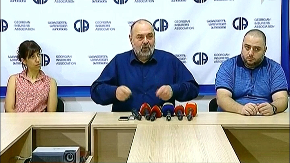 სადაზღვევო კომპანიების შეთავაზება