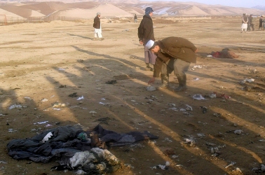ავღანეთში სარაკეტო იერიშის შედეგად, ერთი ოჯახის ხუთი წევრი დაიღუპა
