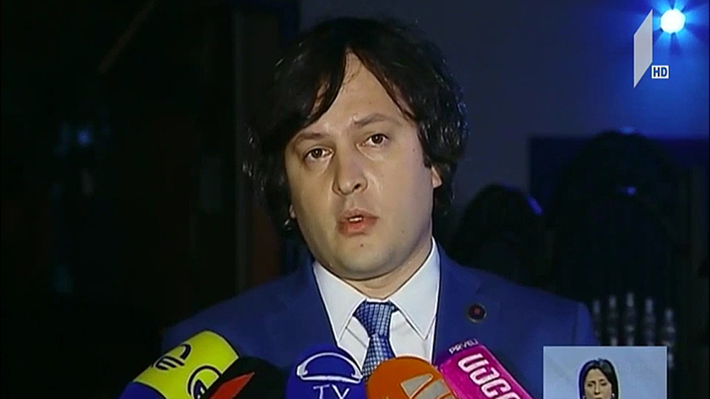 ირაკლი კობახიძე პრეზიდენტის განცხადებას ეხმაურება