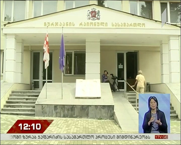მსჯელობა მუსა ხანგოშვილის აღკვეთი ღონისძიების შეფარდებაზე