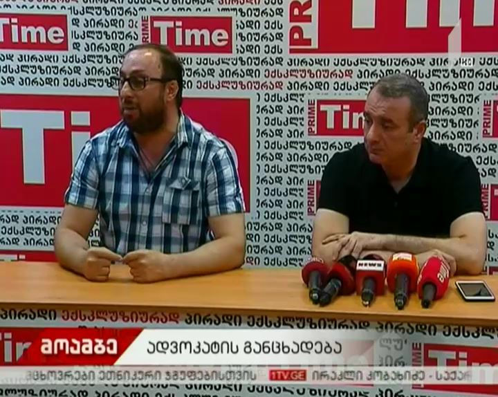 ცრუ ჩვენების მიცემის ბრალდებით დაკავებულის ადვოკატი მისი პატიმრობიდან გათავისუფლებას ითხოვს