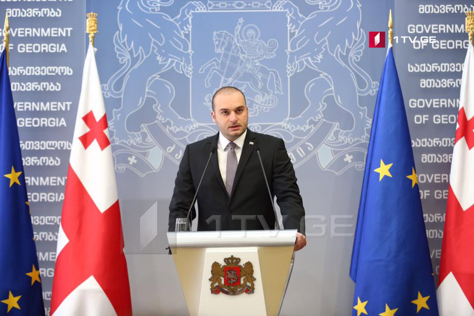 Мaмукa Бaхтaӡе aкурорттә инфрaструктурa aиқәыршәaрa знaпы aлaку aхaҿқәa aгәҽaнҵaрa риҭеит