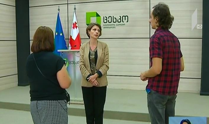 ზურაბ ჯაფარიძე საპრეზიდენტო არჩევნებში “გირჩის” სახელით მიიღებს მონაწილეობას