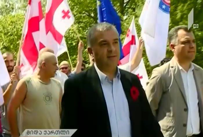 დავით ბაქრაძემ საოკუპაციო ხაზთან რუსული ოკუპაცია გააპროტესტა