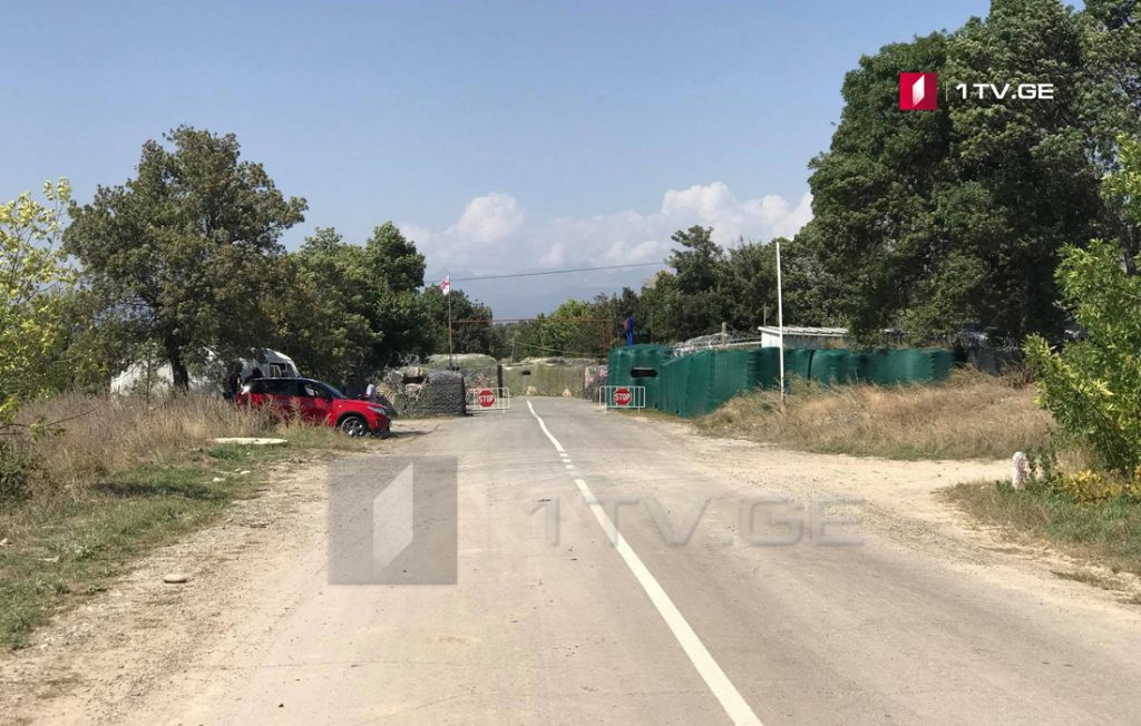 თრუსოს ხეობასთან საოკუპაციო რეჟიმის მიერ დაკავებული ხუთი ახალგაზრდა გაათავისუფლეს [ვიდეო]