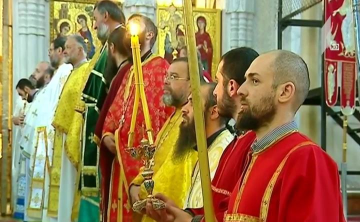 ფერიცვალება