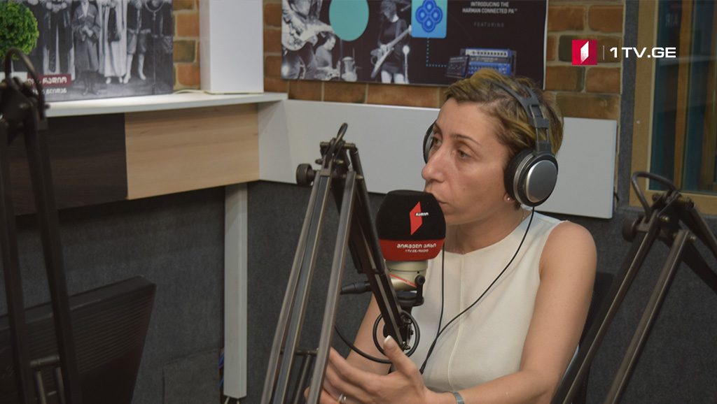 #ეკომეტრი – ტყითსარგებლობის ნებრათვები და ლიცენზიები