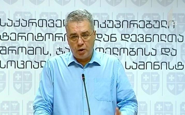 ორშაბათიდან დიაბეტის მქონე მოქალაქეები საჭირო მედიკამენტებს განახევრებულ ფასად შეიძენენ