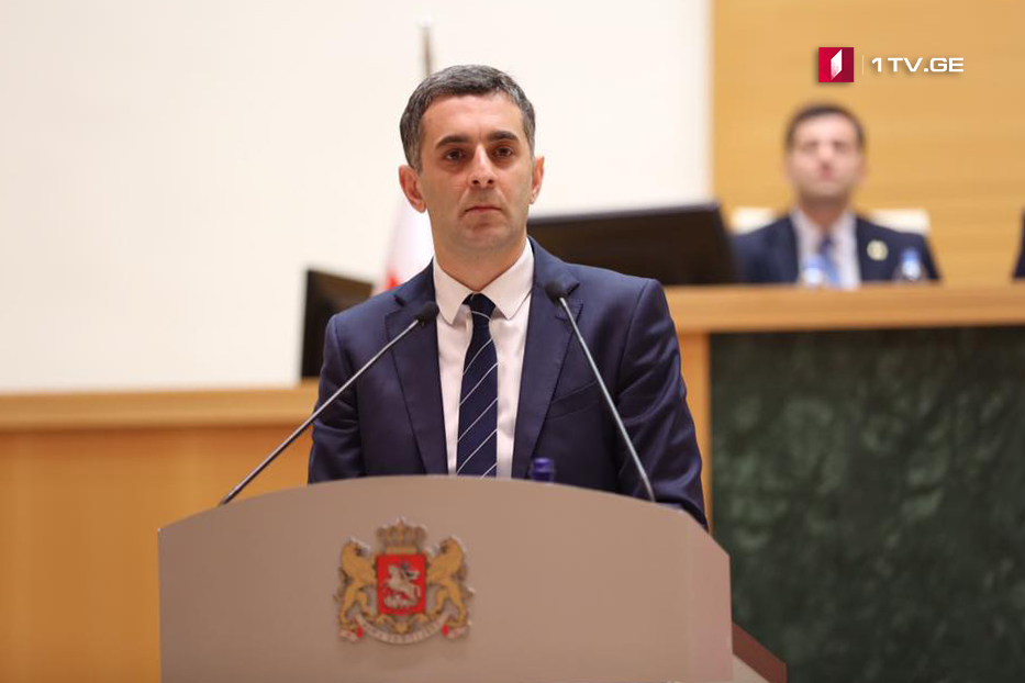 Георгий Черкезишвили – Увеличение прогноза экономического роста связано с реформами, которое проводит Правительство