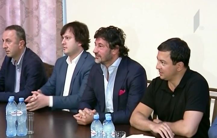 „ქართული ოცნების“ რეგიონული შეხვედრა მიმდინარეობს