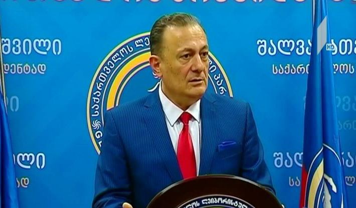 შალვა ნათელაშვილის განცხადება