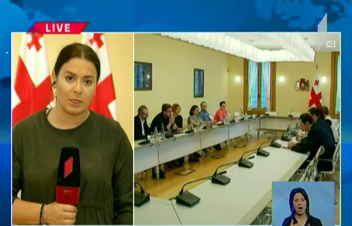 მსჯელობა უზენაესი სასამართლოს თავმჯდომარის კანდიდატურაზე