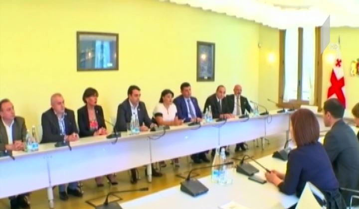 შეხვედრა პრეზიდენტის სასახლეში