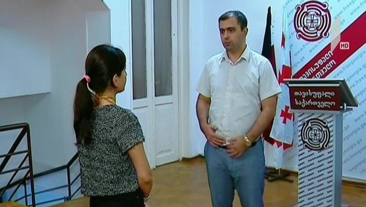 "თავისუფალი საქართველო" საპრეზიდენტო არჩევნების მარათონში ერთვება