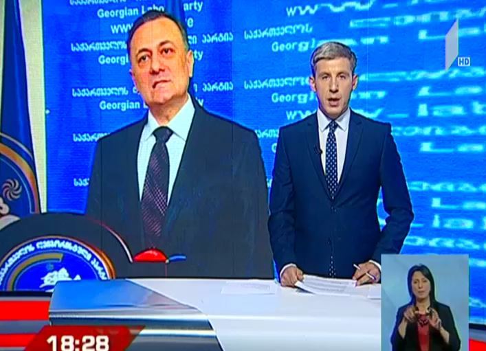 შალვა ნათელაშვილი ითხოვს, არჩევნებში მონაწილეობა სავალდებულო გახდეს
