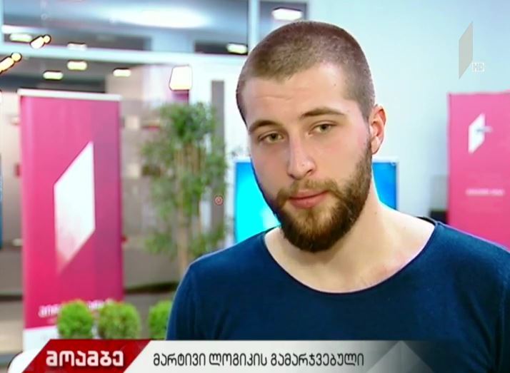 „მარტივი ლოგიკის“ გამარჯვებულები პირველმა არხმა საზეიმოდ დააჯილდოვა