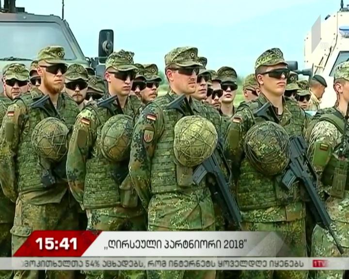 ”ღირსეული პარტნიორი 2018” ვაზიანის აეროდრომზე ოფიციალური ცერემონიით გაიხსნა