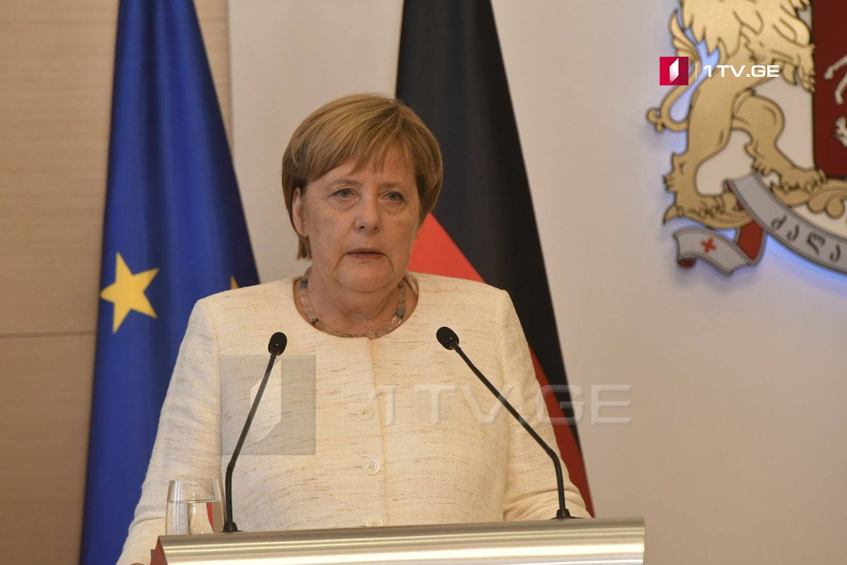 Angela Merkel has completed her official visit to Georgia