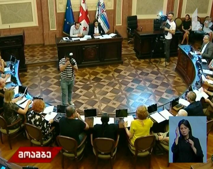დედაქალაქში 25 გეოგრაფიულ ობიექტს სახელი მიენიჭება