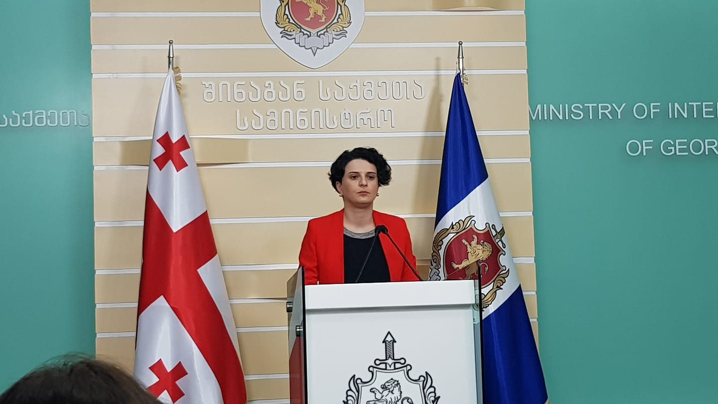 გიორგი ჭანტურია განზრახ მკვლელობისა და ცეცხლსასროლი იარაღის მართლსაწინააღმდეგო შეძენა-შენახვა-ტარების ბრალდებით არის დაკავებული