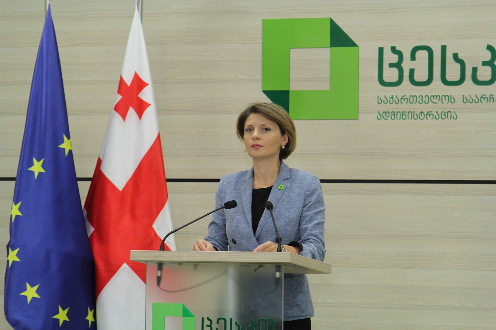 საუბნო საარჩევნო კომისიების დაკომპლექტების მიზნით კონკურსები გამოცხადდა