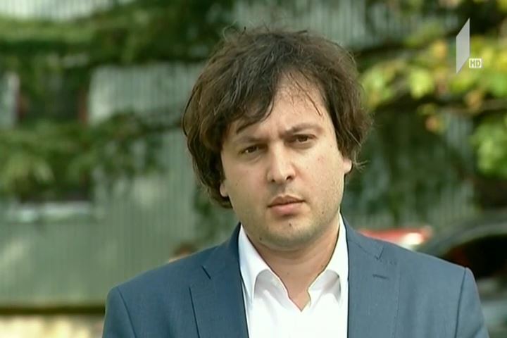 ქართველი პოლიტიკოსები ჯონ მაკკეინის გარდაცვალების ფაქტს გამოეხმაურნენ