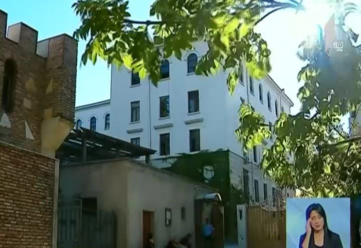 საპატრიარქოს განცხადება