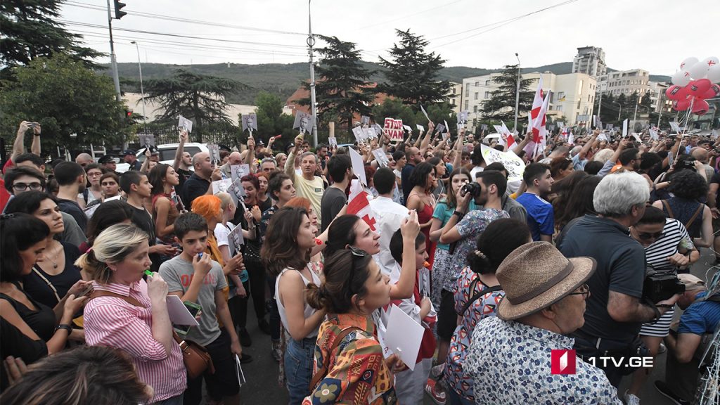 აქცია რუსეთის ყოფილ საელჩოსთან