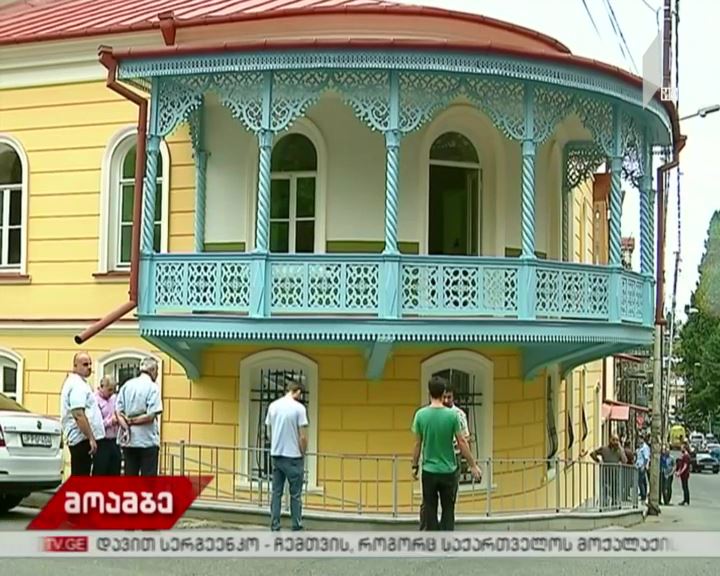 სოლოლაკში ისტორიული შენობის რეაბილიტაცია დასრულდა