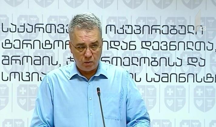 დიაბეტის მქონე მოქალაქეები ორშაბათიდან საჭირო მედიკამენტებს განახევრებულ ფასად შეიძენენ