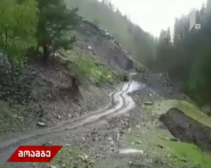 თუშეთისკენ მიმავალ გზაზე მოძრაობა ყველანაირი სახის ტრანსპორტისათვის აკრძალულია
