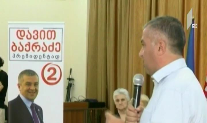 დავით ბაქრაძე ქუთაისში მხარდამჭერებს შეხვდა