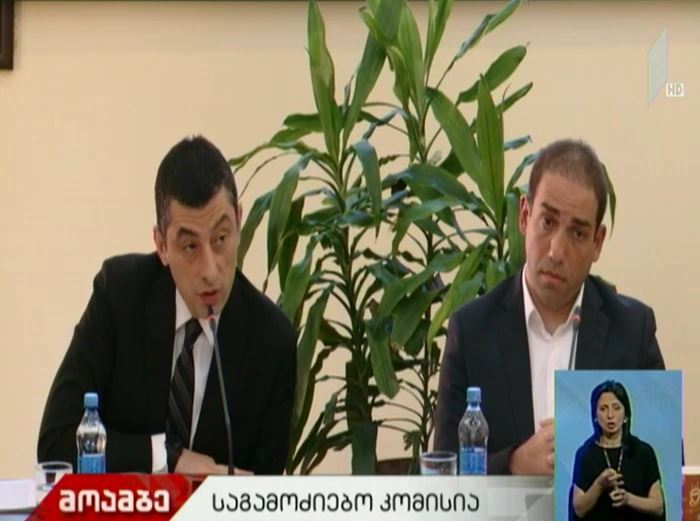 "ხორავას ქუჩის საქმის" შემსწავლელი კომისია გიორგი გახარიასა და ირაკლი შოთაძეს კითხავს