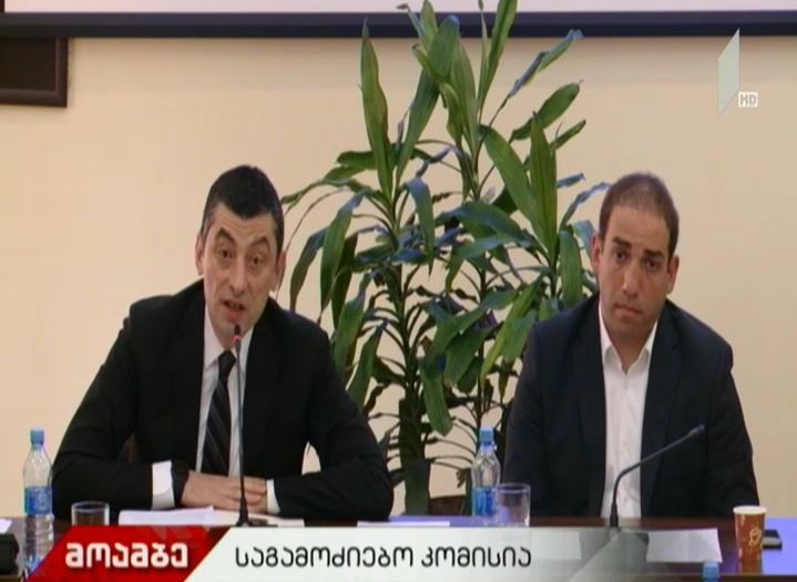 "ხორავას ქუჩის საქმეზე" საგამოძიებო კომისია კვლავ გიორგი გახარიასა და ირაკლი შოთაძეს კითხავს 