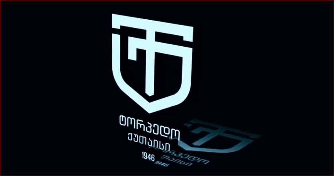 ქუთაისის „ტორპედო“ პლეი-ოფს ისევ „მიხეილ მესხზე“ უმასპინძლებს
