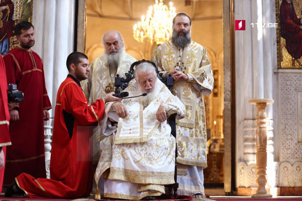 ილია მეორე – იმედი მაქვს, გავერთიანდებით ეკლესია, ხალხი, ხელისუფლება, რომ ნარკომანიით დაავადებული რაც შეიძლება ნაკლები იყოს [ვიდეო]
