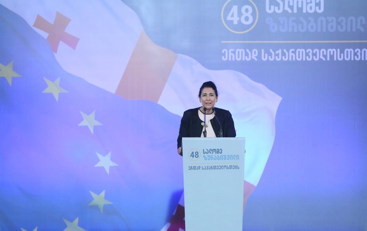 სალომე ზურაბიშვილი - ბათუმი უნდა გახდეს შავი ზღვის დედაქალაქი, ეს ფუნქცია უნდა დავუბრუნოთ