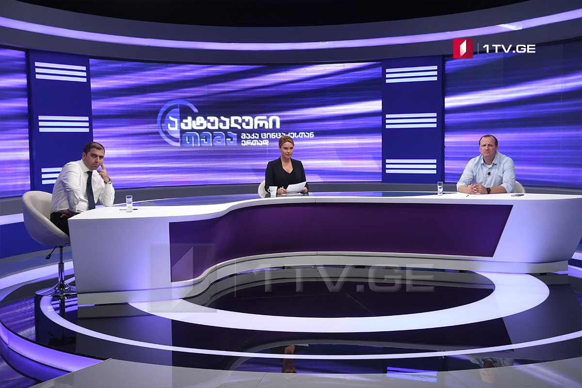 კახა კუკავა - რომის პაპი ყველაფერზე გამოხატავს პოზიციას, მაგრამ არავის გვრჩება აზრი, რომ პოლიტიკაში ერევა